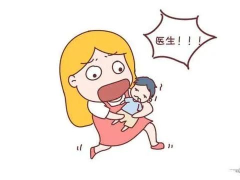 癫痫43.jpg